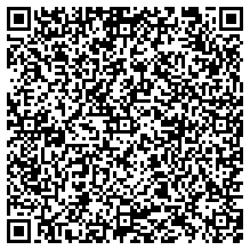 QR-код с контактной информацией организации Мосальпинист