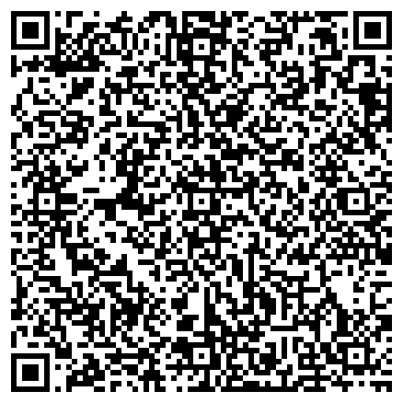 QR-код с контактной информацией организации ООО Автотехцентр Сибирский
