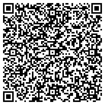 QR-код с контактной информацией организации ADS Rest