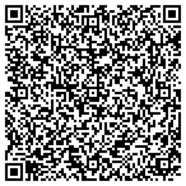 QR-код с контактной информацией организации ООО Уралспецтранс