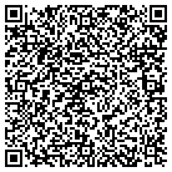 QR-код с контактной информацией организации Forto