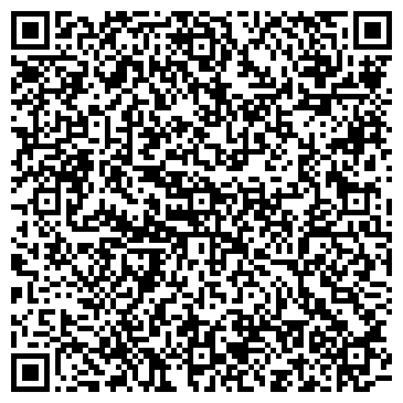 QR-код с контактной информацией организации ООО HR бюро Ольги Белкиной