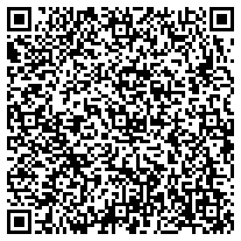 QR-код с контактной информацией организации ООО Комтех