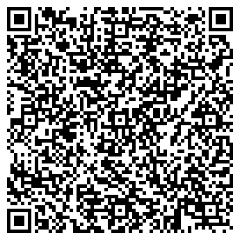 QR-код с контактной информацией организации Erma