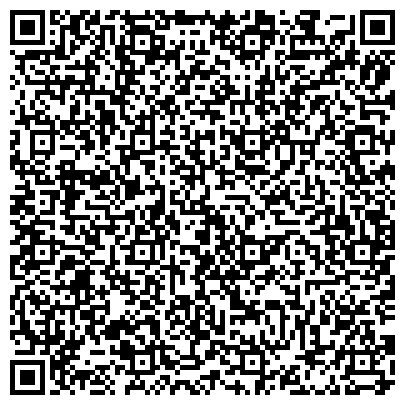 QR-код с контактной информацией организации ООО Альфагост