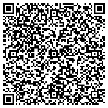 QR-код с контактной информацией организации Kasspro