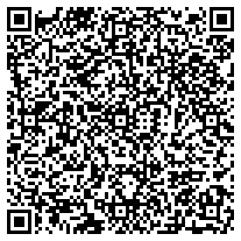 QR-код с контактной информацией организации ВиТа Инвест