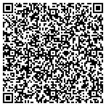 QR-код с контактной информацией организации ООО Салюс плюс