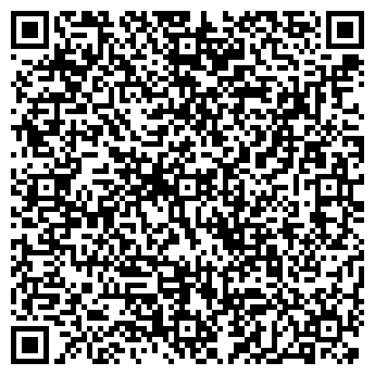 QR-код с контактной информацией организации Ультра