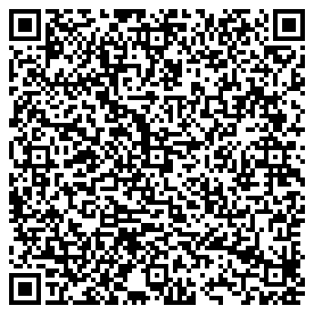 QR-код с контактной информацией организации Пчёлки Cleaning Bees