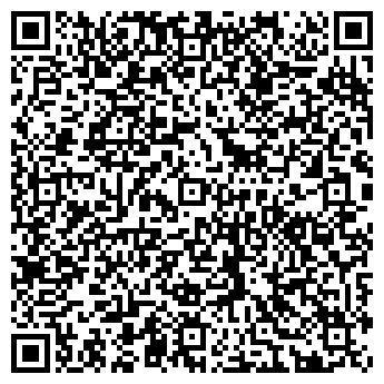 QR-код с контактной информацией организации ООО Тренд Смайл