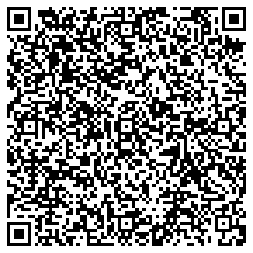 QR-код с контактной информацией организации ООО Атаман текстиль