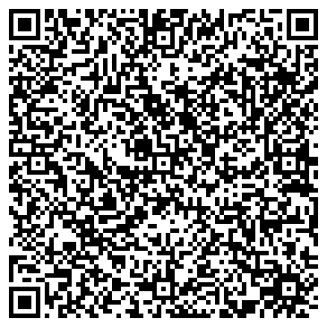 QR-код с контактной информацией организации ООО Армада Поволжье