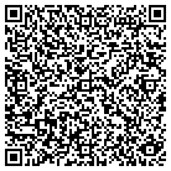 QR-код с контактной информацией организации Медиана