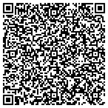 QR-код с контактной информацией организации ООО Рэдкэт