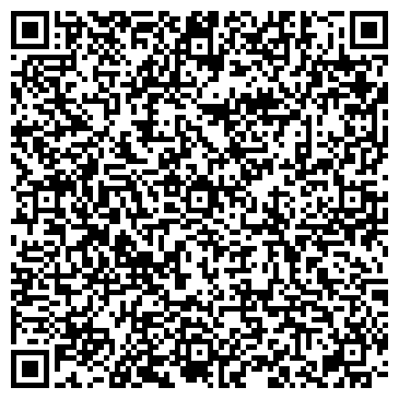 QR-код с контактной информацией организации Септик Крым