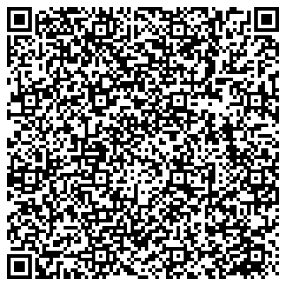 QR-код с контактной информацией организации Сортировочный центр и пункт выдачи заказов CDEK