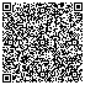 QR-код с контактной информацией организации СтоАнапа