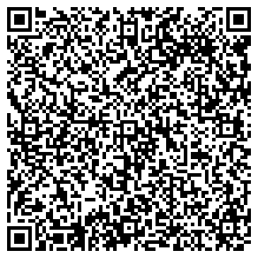 QR-код с контактной информацией организации Крэдо