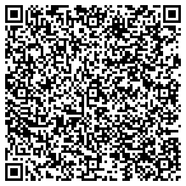 QR-код с контактной информацией организации ООО Магазин Колба