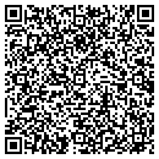 QR-код с контактной информацией организации ПАО Ростелеком