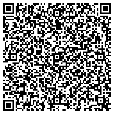 QR-код с контактной информацией организации ПАО Ростелеком для дома