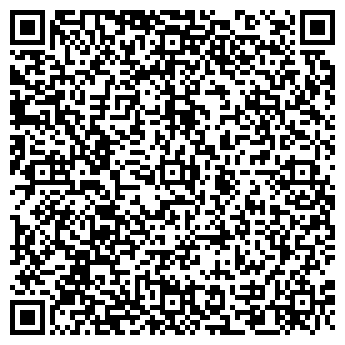 QR-код с контактной информацией организации Гиперкуб