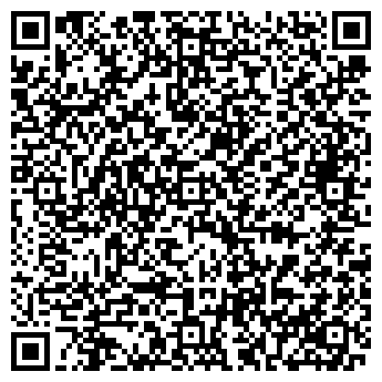 QR-код с контактной информацией организации Royal Garden