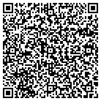 QR-код с контактной информацией организации ООО ТМ Дина