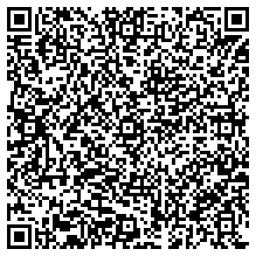 QR-код с контактной информацией организации ООО Кратос