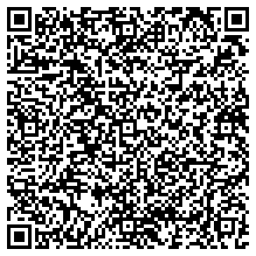 QR-код с контактной информацией организации ООО Шахматный Город
