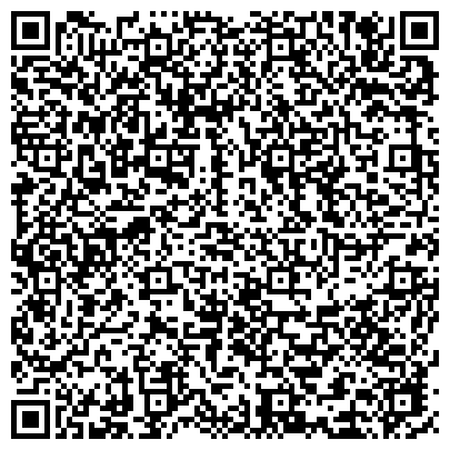 QR-код с контактной информацией организации Центр компетенций пищевых производств