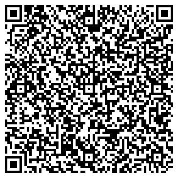 QR-код с контактной информацией организации ООО DriverCity