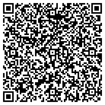 QR-код с контактной информацией организации ООО Starex
