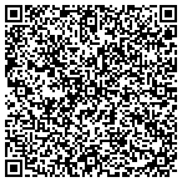 QR-код с контактной информацией организации ВСК Вершина