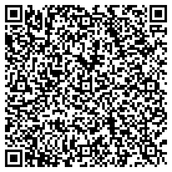 QR-код с контактной информацией организации MaxClean