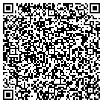 QR-код с контактной информацией организации ООО 0ФФЕР