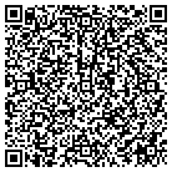 QR-код с контактной информацией организации ИП Эстетика