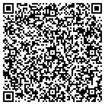 QR-код с контактной информацией организации Лавсуши