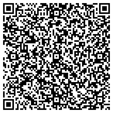 QR-код с контактной информацией организации ООО Прикамсервисстрой