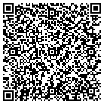 QR-код с контактной информацией организации ООО Плазма-плюс