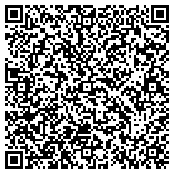 QR-код с контактной информацией организации ООО Эльдофа