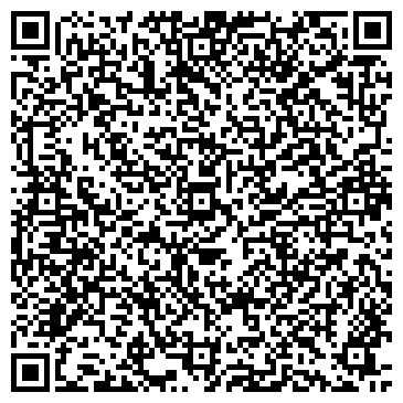 QR-код с контактной информацией организации ООО Юст-Групп