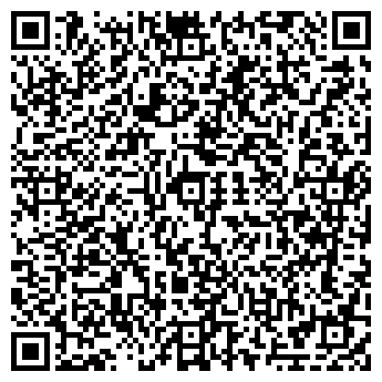 QR-код с контактной информацией организации ООО Кортис