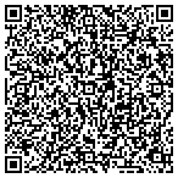 QR-код с контактной информацией организации ООО Бифас