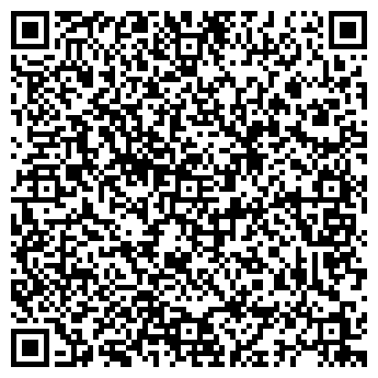 QR-код с контактной информацией организации ООО Эко-Дерево