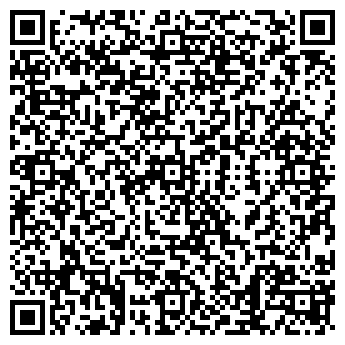 QR-код с контактной информацией организации ООО SDMIX