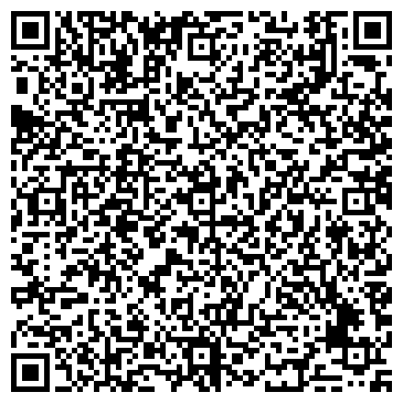 QR-код с контактной информацией организации ООО Автомиг