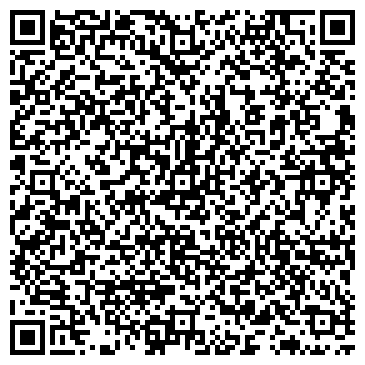 QR-код с контактной информацией организации АО Трастинтек