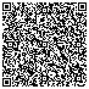 QR-код с контактной информацией организации ООО Камень Души